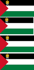 Palestine